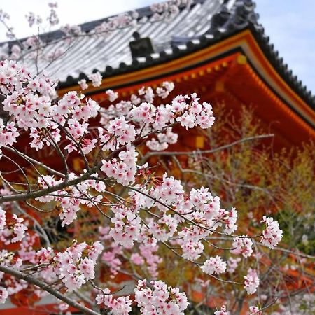 Stay Sakura Kyoto Fuga Ngoại thất bức ảnh
