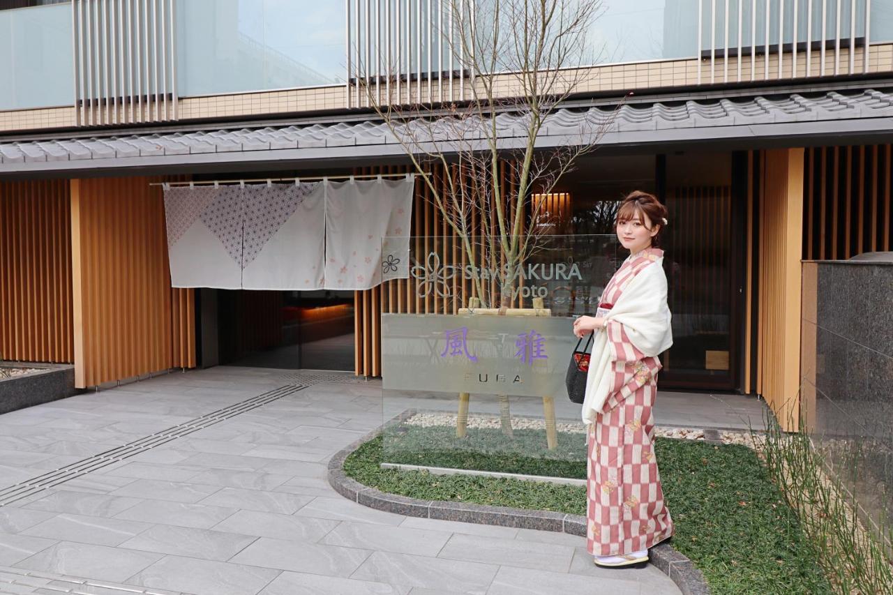 Stay Sakura Kyoto Fuga Ngoại thất bức ảnh