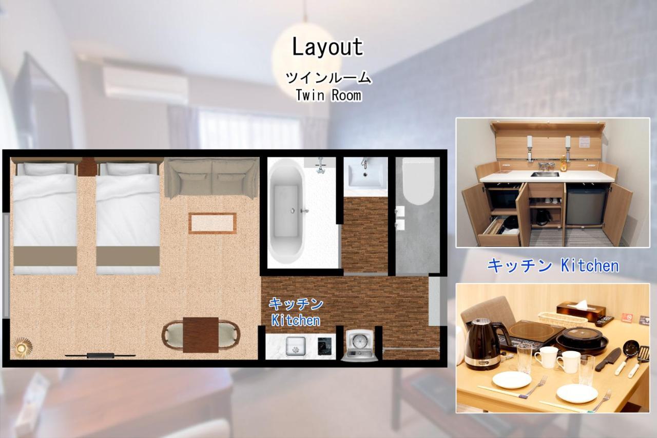 Stay Sakura Kyoto Fuga Ngoại thất bức ảnh