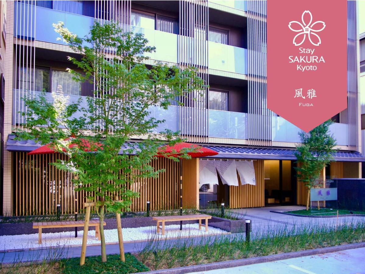 Stay Sakura Kyoto Fuga Ngoại thất bức ảnh